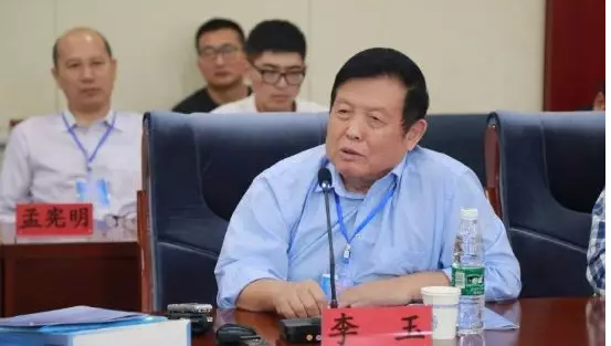 http://m.dllxbz.cn/ewebeditor/uploadfile/20180912093514388001.png